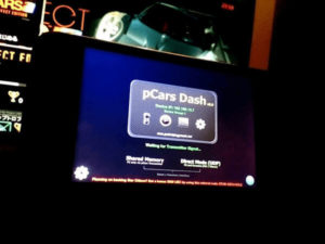 【必須アプリ】「pCars Dash」でPS4プロジェクトカーズにメーターを追加する方法