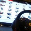 Thrustmaster T300RSのファームウェアをアップデートする方法