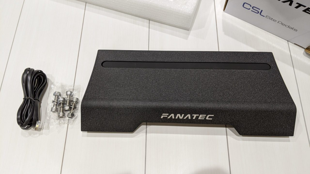 FANATEC CSL Elite Pedal LCに買い替えてロードセルブレーキを試す!