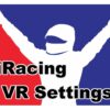 iRacingのVRグラフィック設定を日本語解説