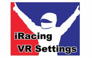 iRacingのVRグラフィック設定を日本語解説